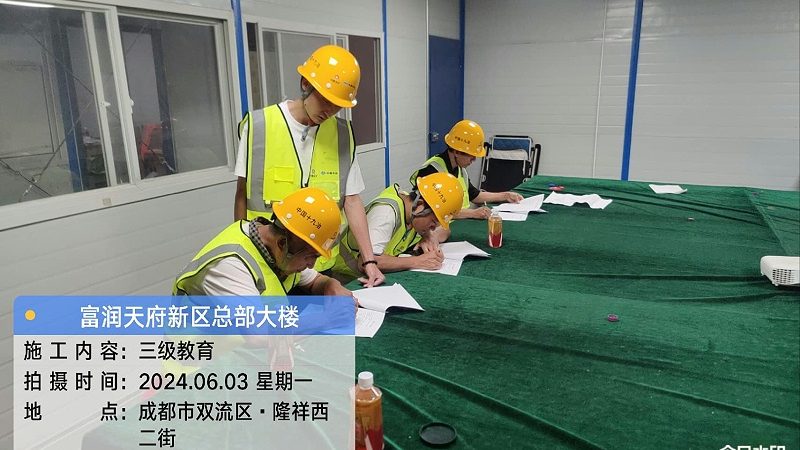 家庭教育指导师证书，国家人社部认可的职场新宠**