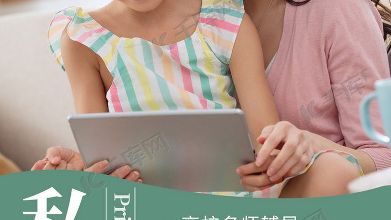 电工实操考试：揭秘考试流程与备考要点**