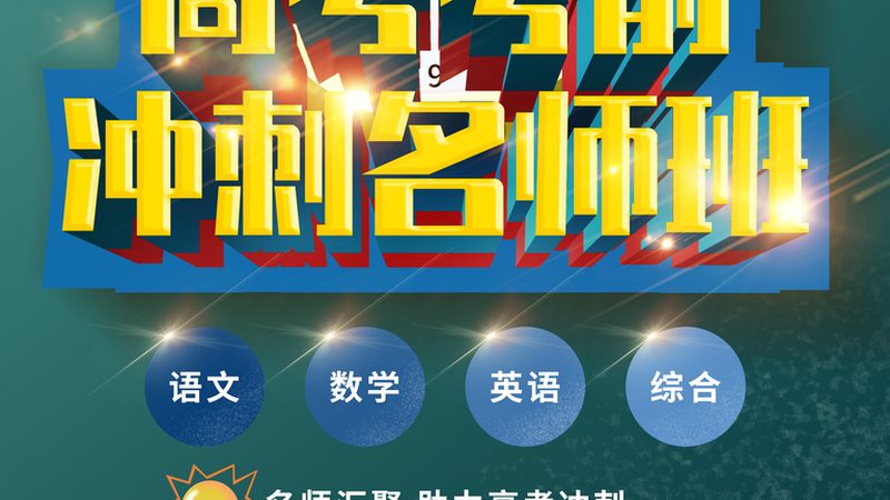 企业内训成本构成解析：揭秘小企业内训费用之谜