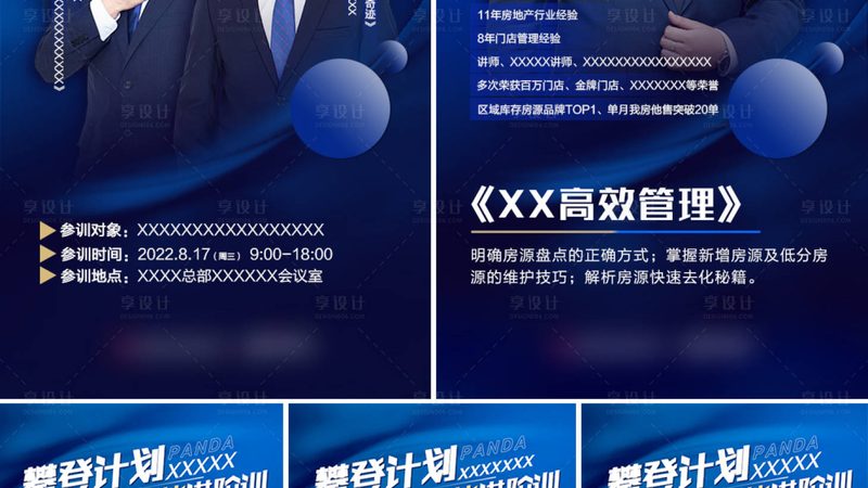 自考本科护理学专业科目通过率揭秘：影响因素与提升策略