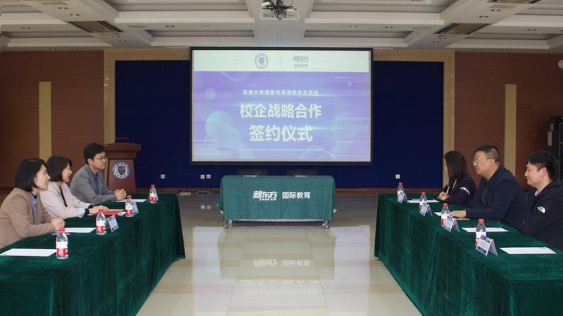 线上少儿编程课程报价