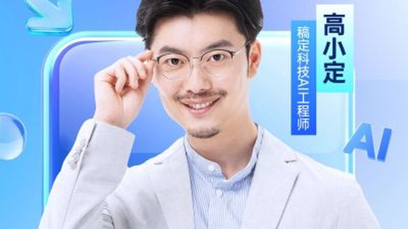 普通话等级证培训：时间规划与学习效率**