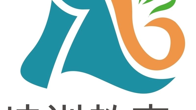 叉车证和挖掘机证有效期一样吗