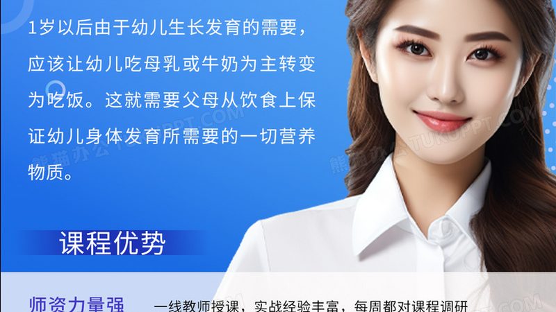 注册消防工程师培训的收费标准通常由以下几个部分构成：