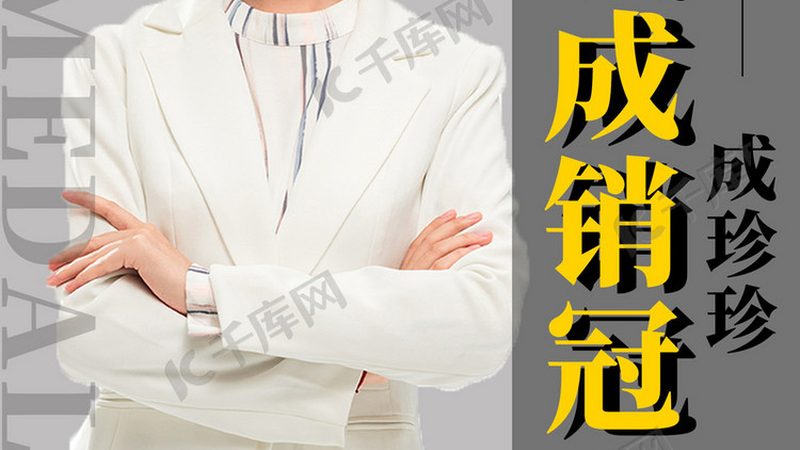 职业培训课程设计步骤揭秘：打造高效学习体验的关键