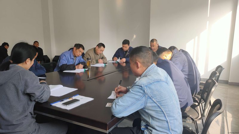 上海营养师资格证培训教材：如何选择合适的教材？**