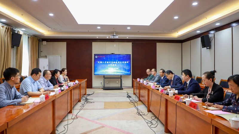 教师资格证试讲培训加盟，你了解多少？**