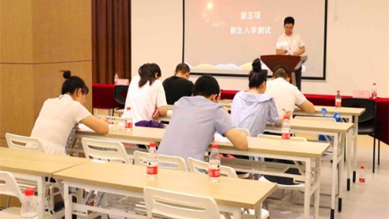 小标题：心理咨询师培训的意义