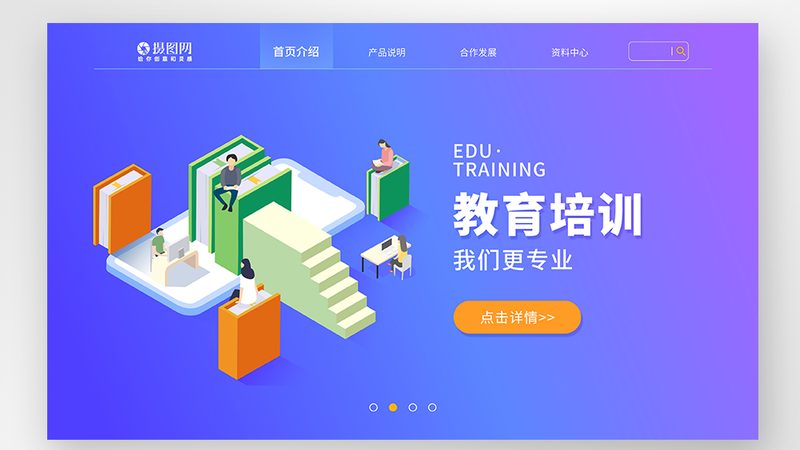 企业内训，资质如何？解析内训公司合规之路**