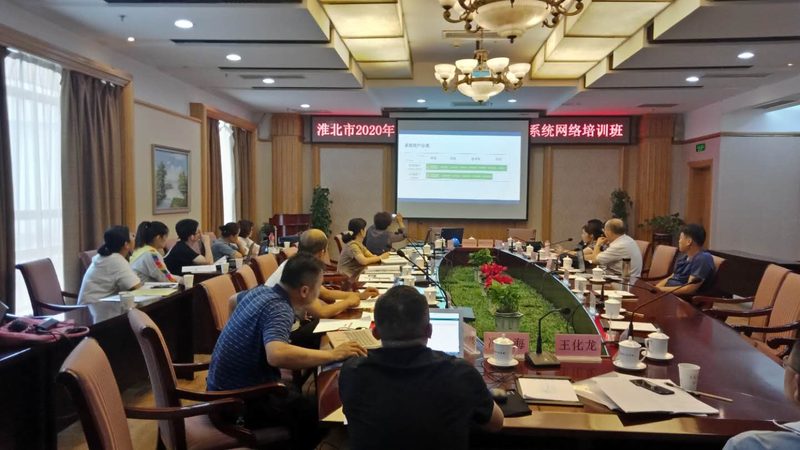北京网课版权保护：守护知识，护航教育