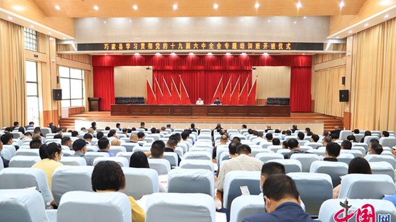 管理培训项目代理价格：揭秘职场进修的“经济账
