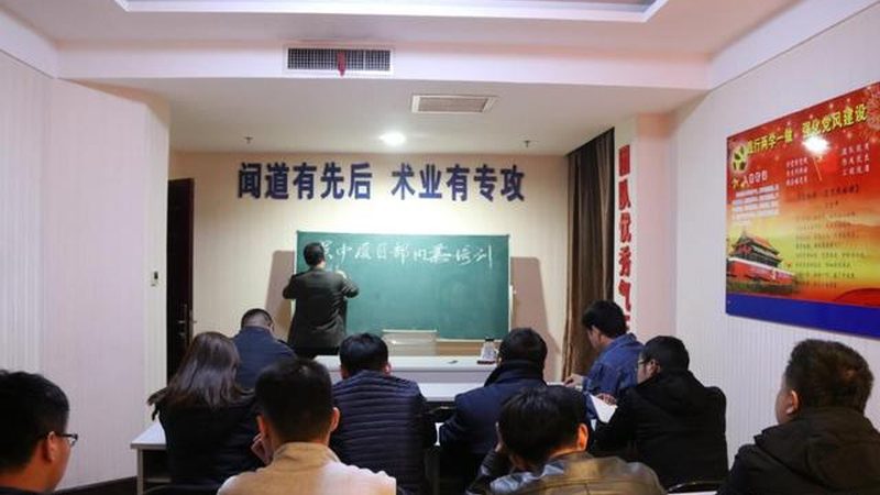在线教育与传统教育：一场学习方式的变革
