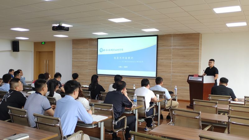 在线教育代理公司哪家好
