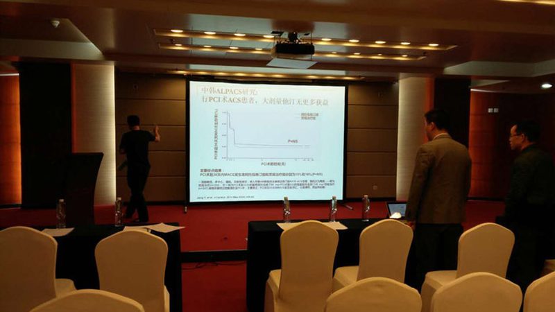 教师资格证培训课程报名攻略：四大关键步骤解析**