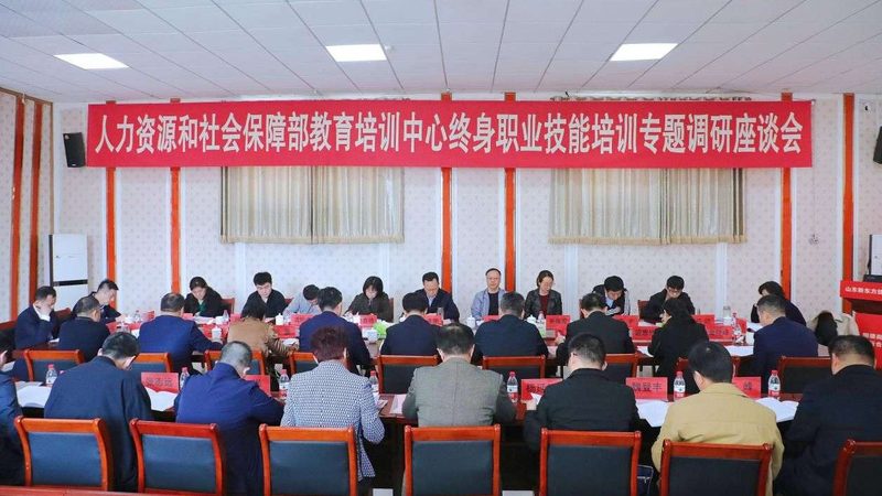 选择标准：关注课程体系、师资力量、教学环境