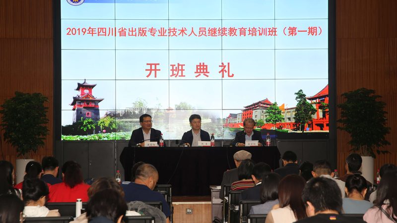 成人高考报名流程：轻松掌握，顺利升学
