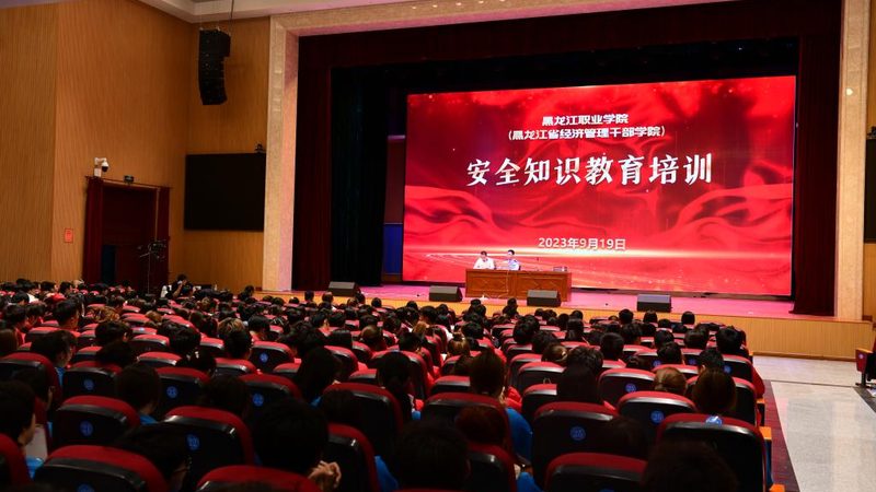 研究生培训退费申请怎么写
