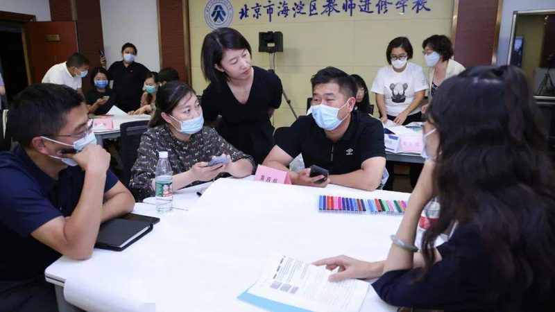在线教学平台选哪家？揭秘中小学在线教育的关键要素