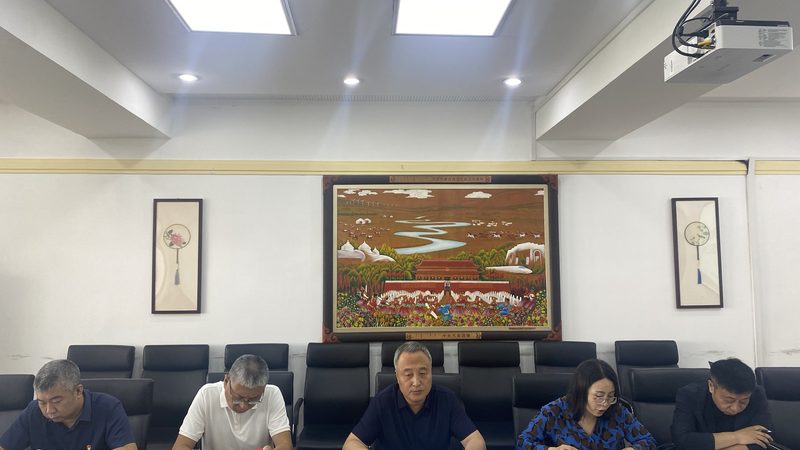 计算机三级培训哪家机构专业