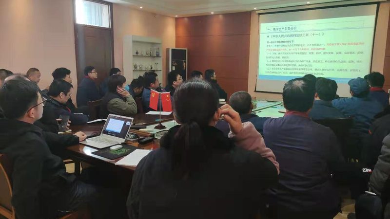 营养师教材零基础适用推荐