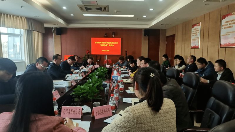少儿编程与Scratch：探究两者的本质区别