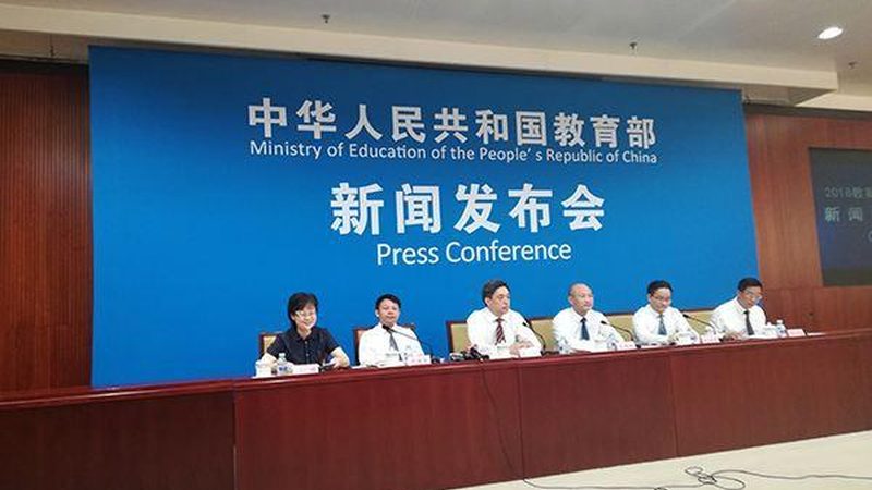 企业内训合同保密条款：保护企业核心竞争力的关键