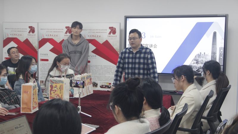 成都企业管理培训：优缺点全面解析