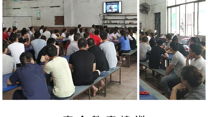 北京教师资格证培训班，如何选择性价比之选？**