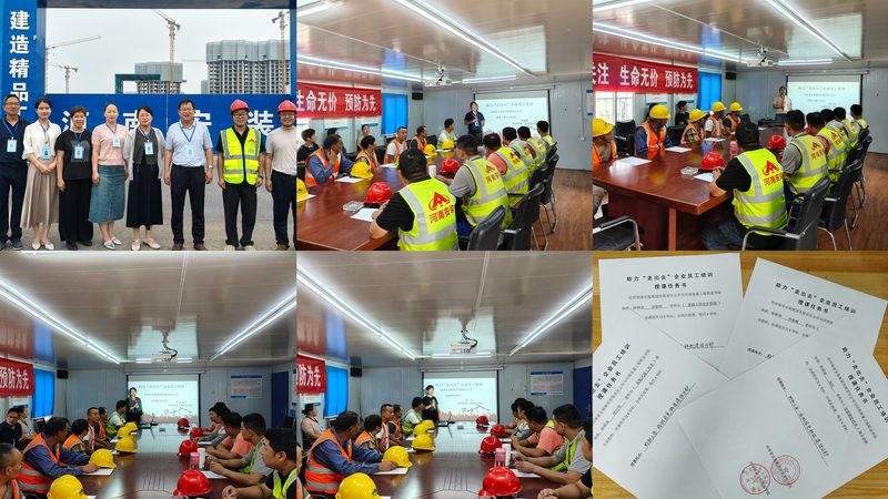 北京教师资格证培训协议班，靠谱吗？揭秘关键要素