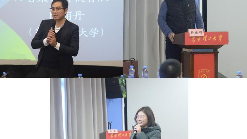成都网课平台，服务器配置背后的技术考量